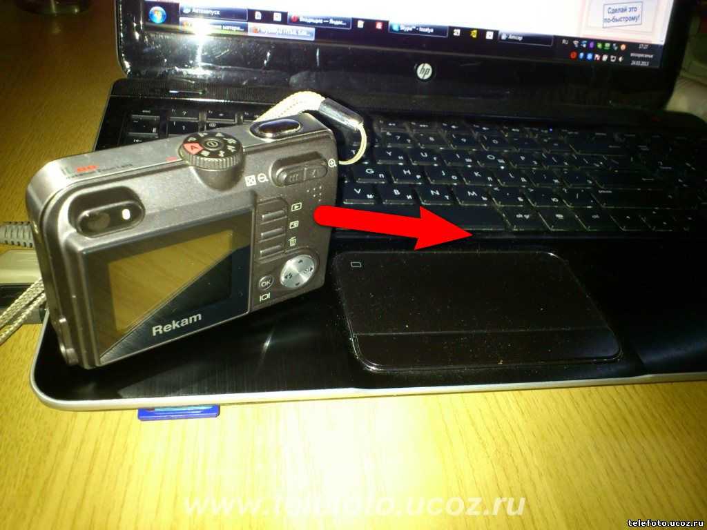 как скинуть фото с «айфона» на компьютер с windows? | ichip.ru