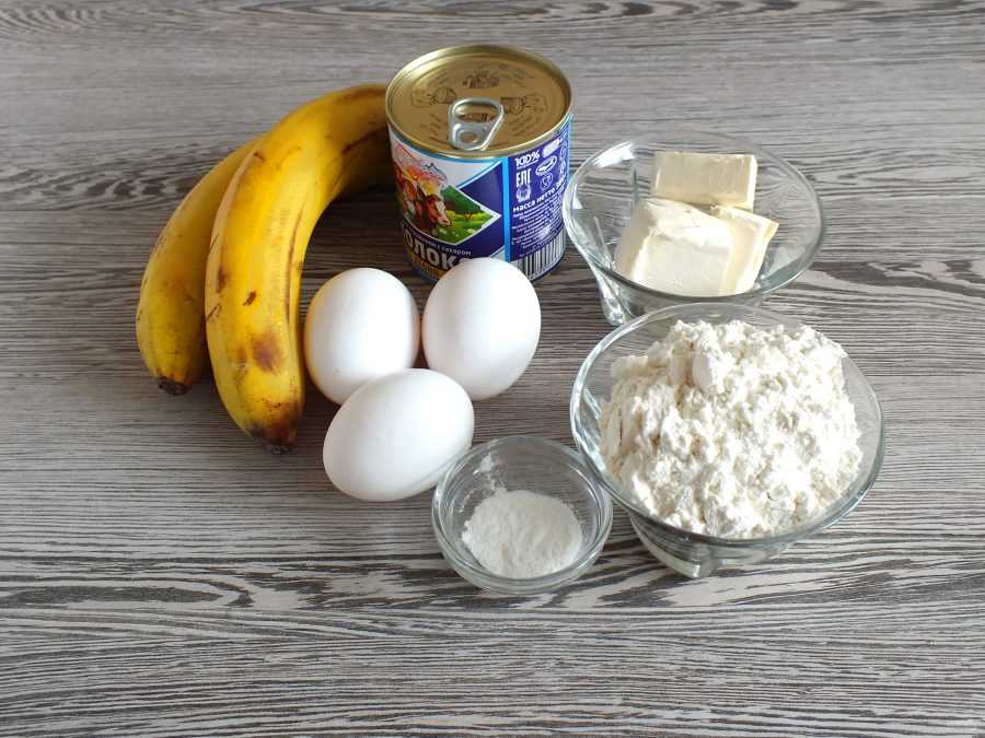 Банан от кашля: рецепты для взрослых и детей, противопоказания, отзывы. народные средства от кашля с бананом: рецепты