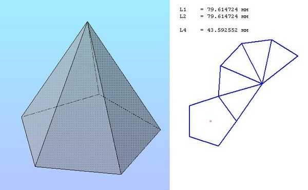 Пирамида из бумаги своими руками. схемы и способы изготовления