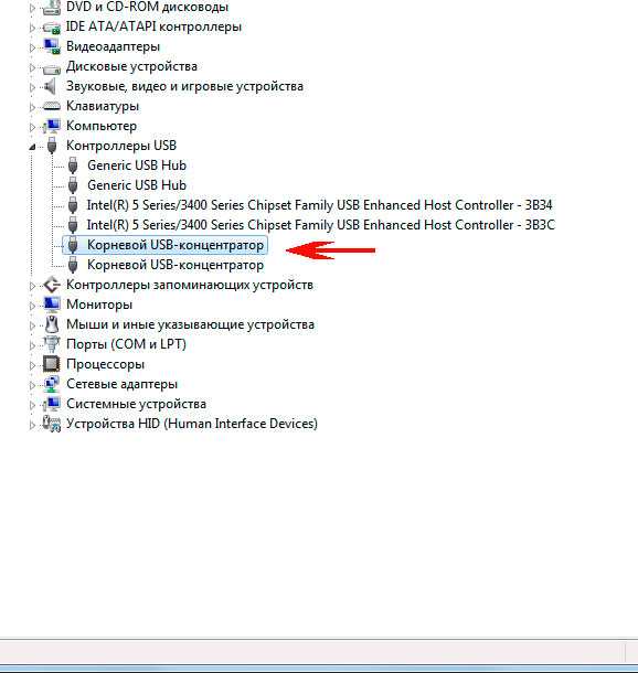Как перезагрузить пк с windows 10 через командную строку • блог системного администратора