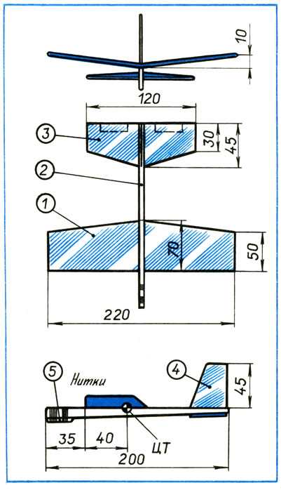 Модель самолета своими руками чертежи