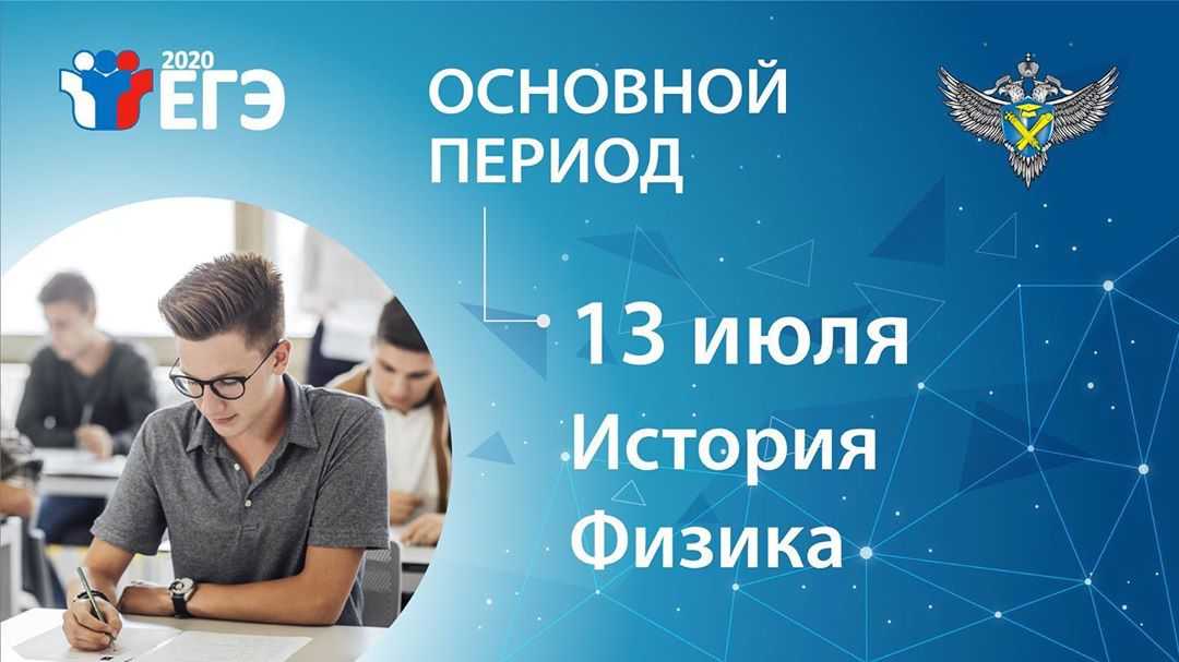 Подготовка к егэ по обществознанию: можно ли самому подготовиться к егэ по обществознанию | фоксфорд.медиа  - фоксфорд.медиа