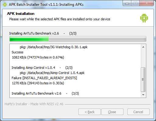 Установка apks. Программа для установки АПК файлов на компьютер. Installation Tool. Как устанавливать файл apks. Установите APK-файл из раздачи.