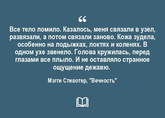 7 признаков сильной химии между двумя людьми