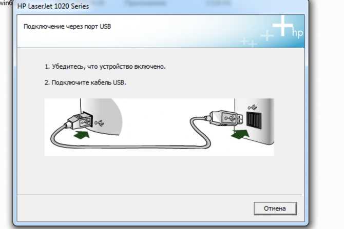 Как подключить psp к wi-fi: настройка и решение проблем с подключением