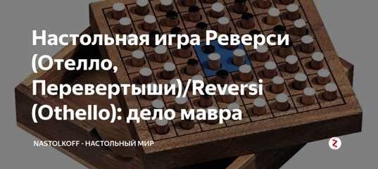 Как изготовить кахон: 11 шагов (с иллюстрациями)