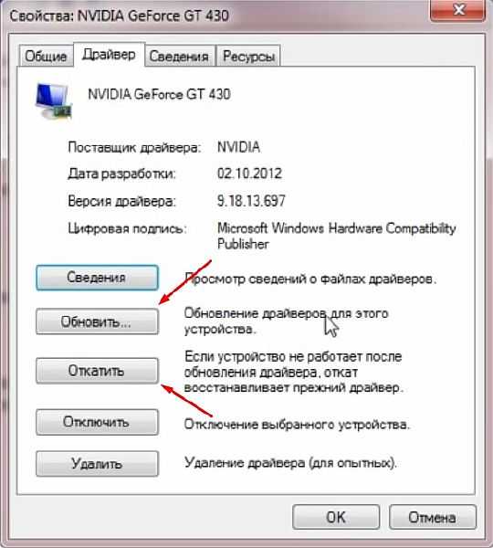 Инструкция, как перезагрузить windows 10? | win10m.ru
