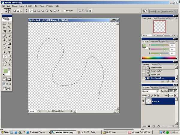 Как в фотошопе нарисовать кривую плавную линию