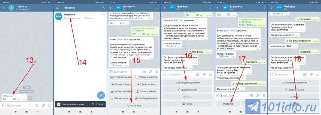 Как развернуть google диск для компьютеров