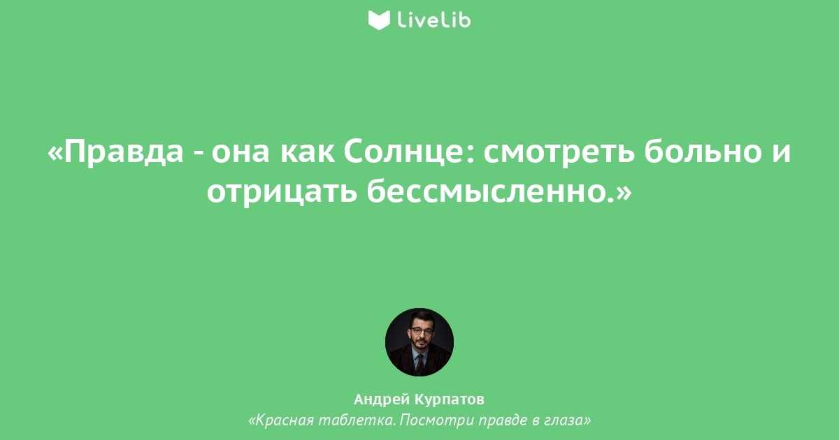 Умение договариваться с людьми - основные правила и техники