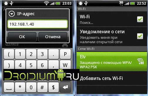 Как играть в псп без карты памяти