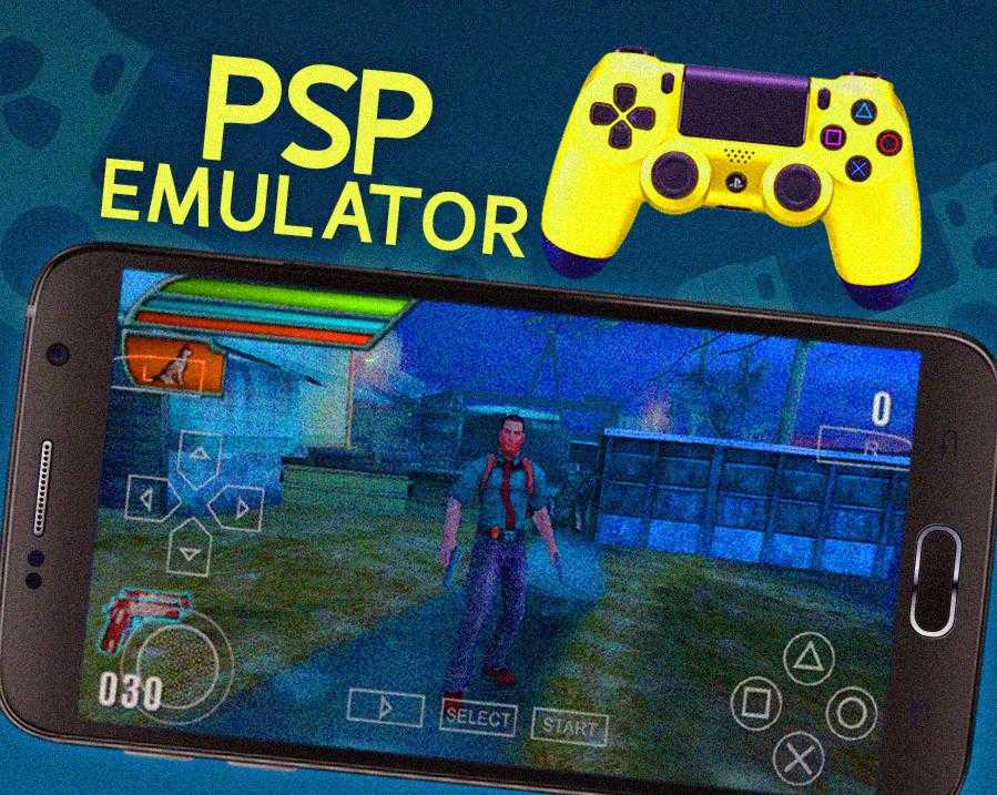 Игры на эмулятор плейстейшен на андроид. PSP Emulator. Эмулятор PSP. PPSSPP эмулятор. PPSSPP эмулятор ПСП.