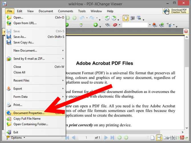 Как распечатать (сохранить) в pdf формат файл