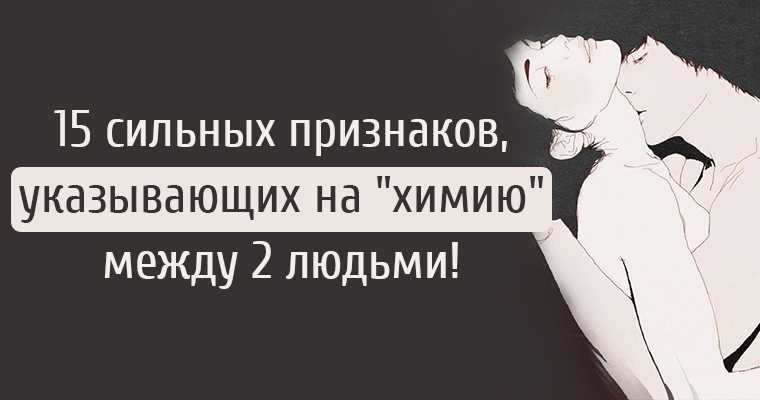 ᐉ мужчина сильно и больно обнимает. объятия мужчины значение - mariya-mironova.ru