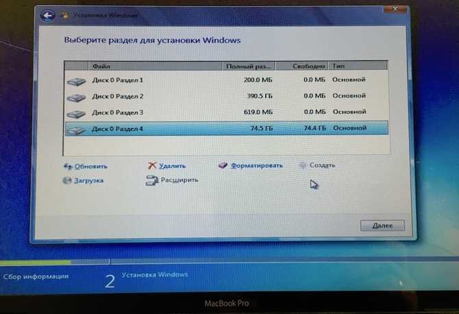 Компьютер не видит жёсткий диск на windows 7 и 10: как исправить?