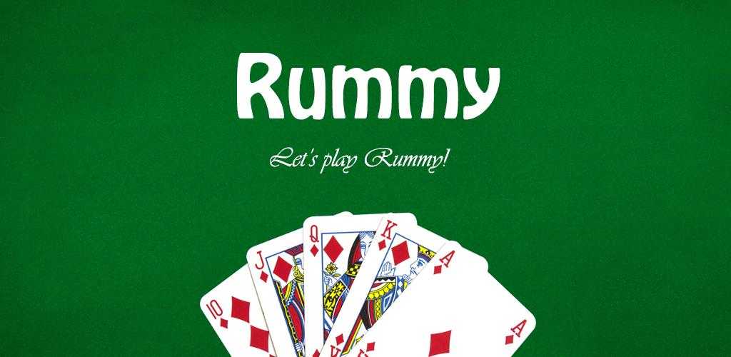 Джин рамми - gin rummy - abcdef.wiki