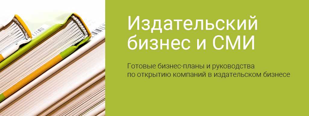 Как сделать комикс своими руками?