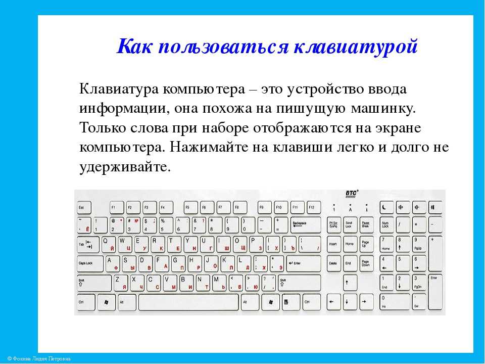 Как добавить дополнительный язык клавиатуры компьютера Когда вы изучаете иностранный язык или просто общаетесь с кем-то онлайн на другом языке, то не очень комфортно искать и подбирать нужные символы Это занимает очень много времени