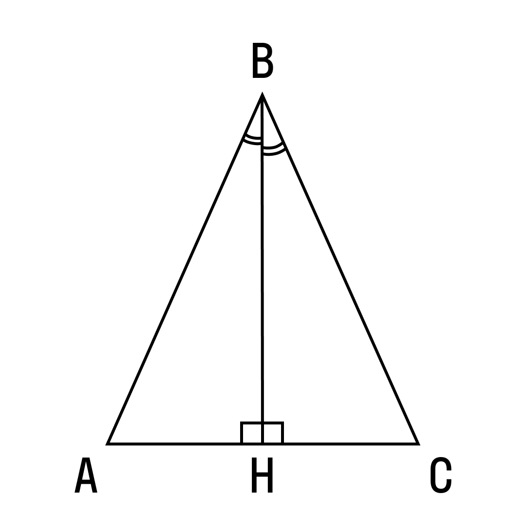 Треугольник abc r r. Вершина равнобедренного треугольника. Равнобедренный треугольник треугольник. ОСТРОУГОЛЬНИК равнобедренный треугольник. Равнобедренный треугольник в равнобедренном треугольнике.