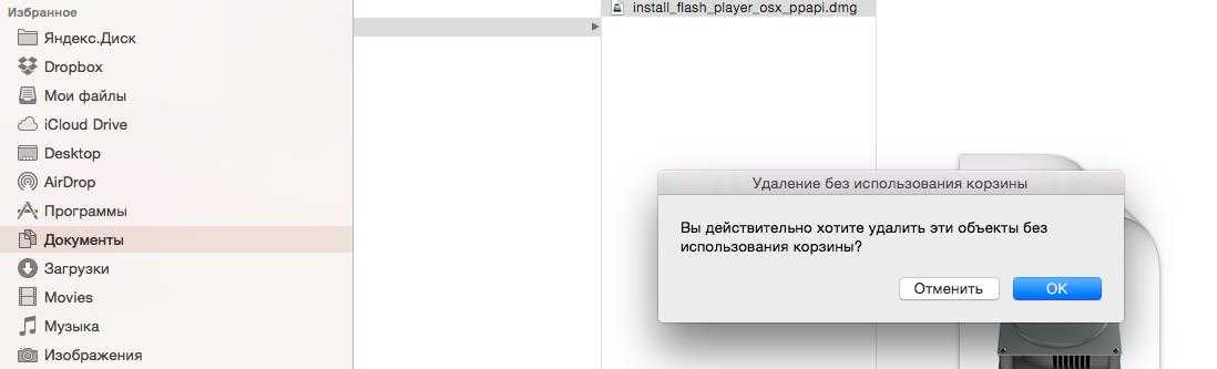 Как очистить корзину в windows 10 6 разными способами - компьютерные руководства