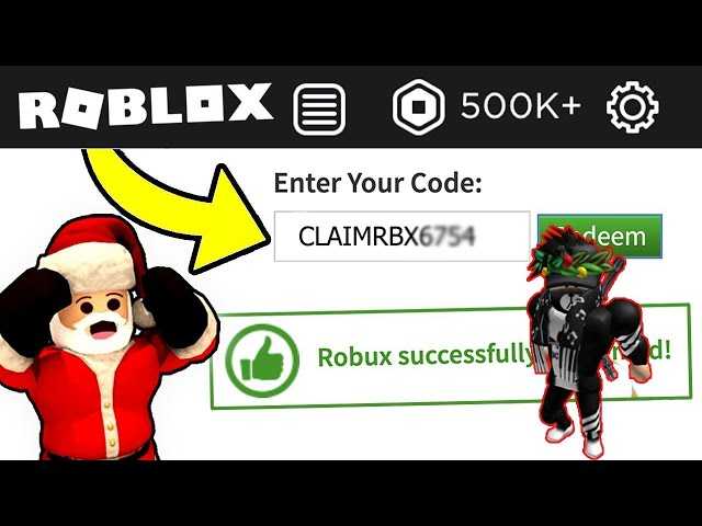 Roblox - коды на вещи и предметы (октябрь 2021) - guidesgame