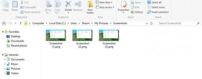 Где скриншот на компьютере windows 10. Куда сохраняются Скриншоты на компьютере. Где хранятся скрины на компьютере. Куда сохраняется Скриншот экрана. Где хранятся скрины на компьютере виндовс 8.