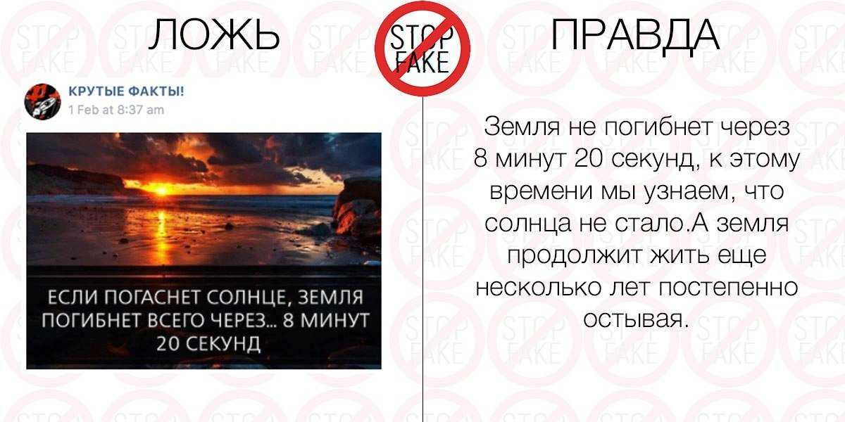 200+ интересных действий для игры "правда или действие"
