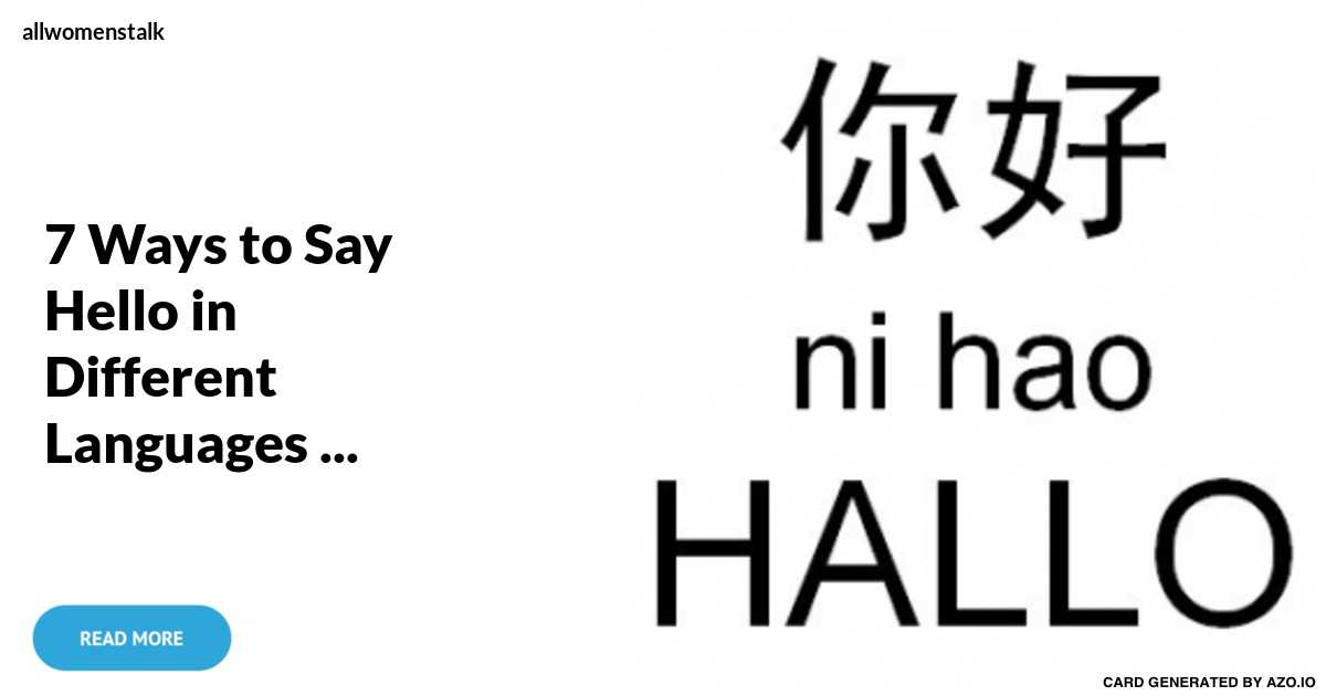 Здравствуйте по китайски транскрипция. Китайское слово привет. Здравствуйте по китайски. Иероглиф привет на китайском. Здравствуй на китайском.