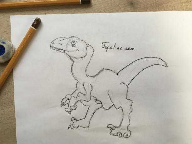Как нарисовать динозавра поэтапно карандашом для детей