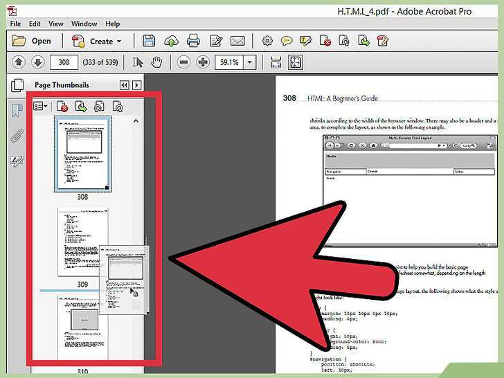 8 способов как открыть файл pdf на компьютере: пошаговая инструкция