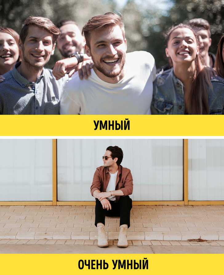 Кто такие гики