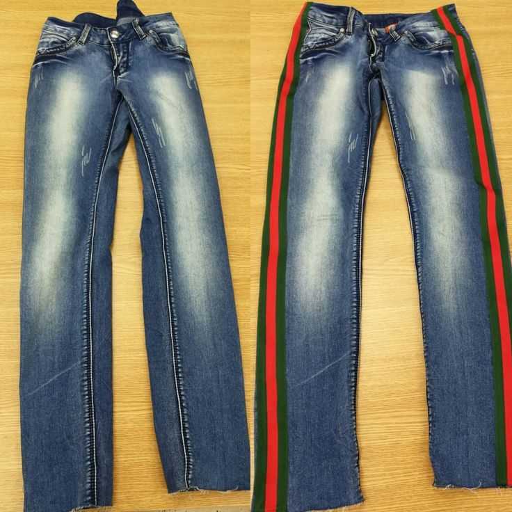 Как растянуть джинсы, которые сели после стирки: несколько проверенных способов
