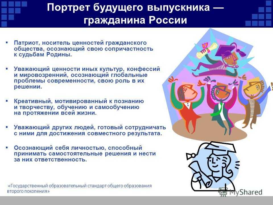 Как познакомиться с девушкой в тренажерном зале? пошаговое руководство.    
как познакомиться с девушкой в тренажерном зале? пошаговое руководство.