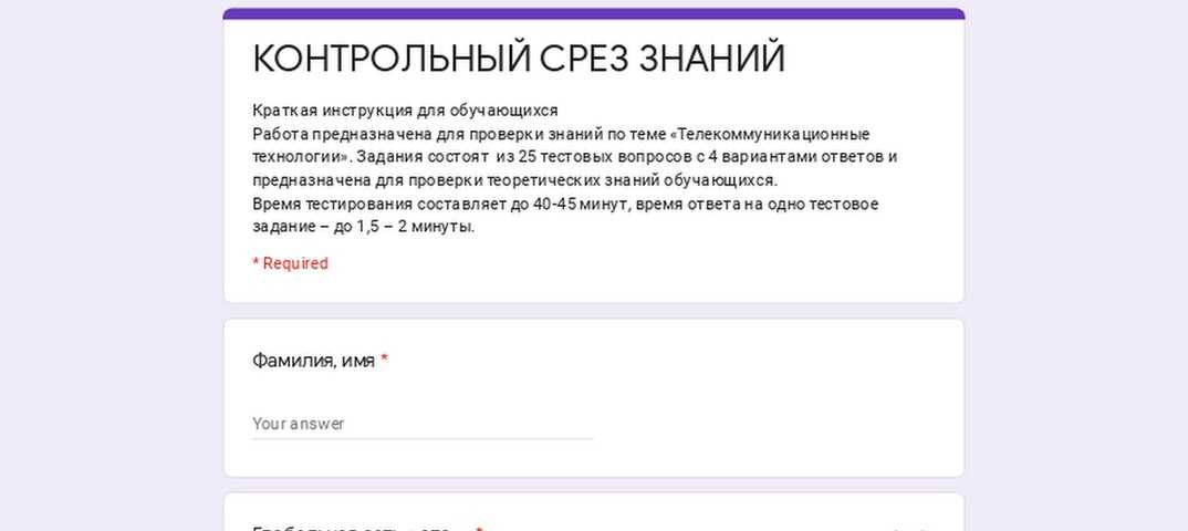 Как найти площадь квадрата? ответ на webmath.ru