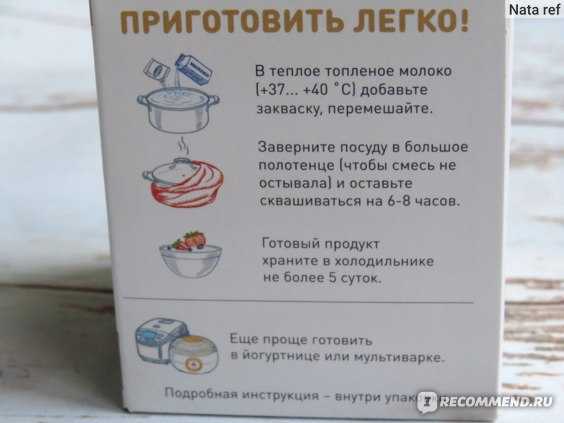 ᐉ как из прокисшего молока сделать сыр в домашних условиях - godacha.ru