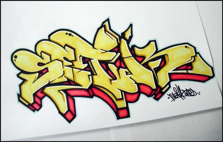 Что такое граффити — уличное искусство | megapoisk.com
