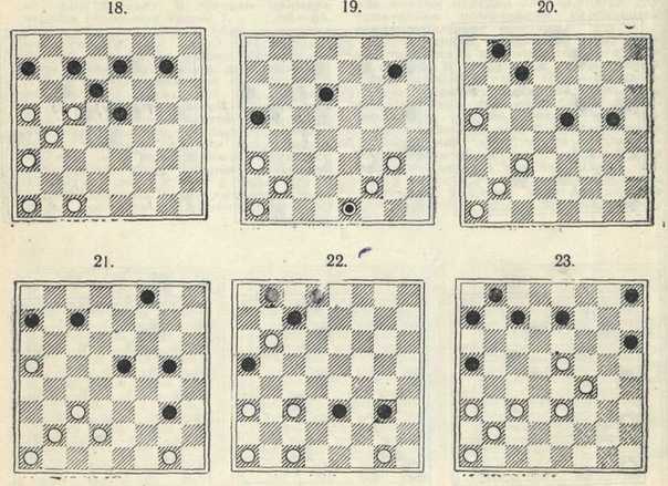 Как научиться правильно играть в шашки