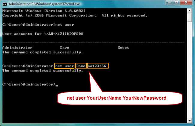 Как взломать пароль от входа в windows на компе