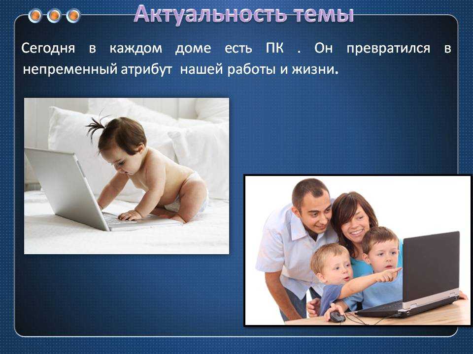 ✅ как включать компьютер с помощью клавиатуры или мыши - wind7activation.ru